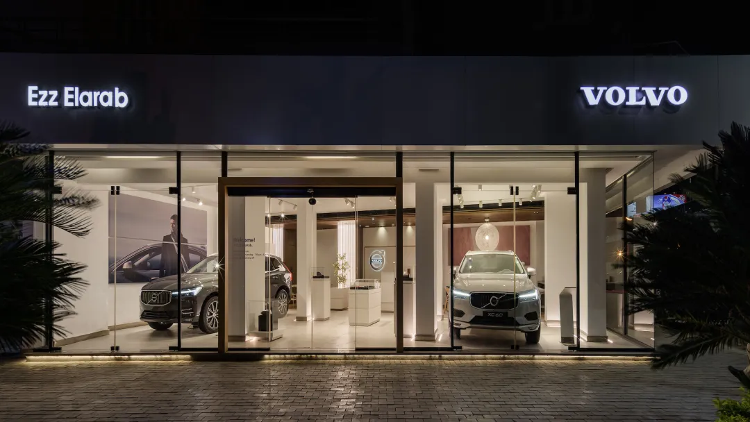 Volvo Showroom 1